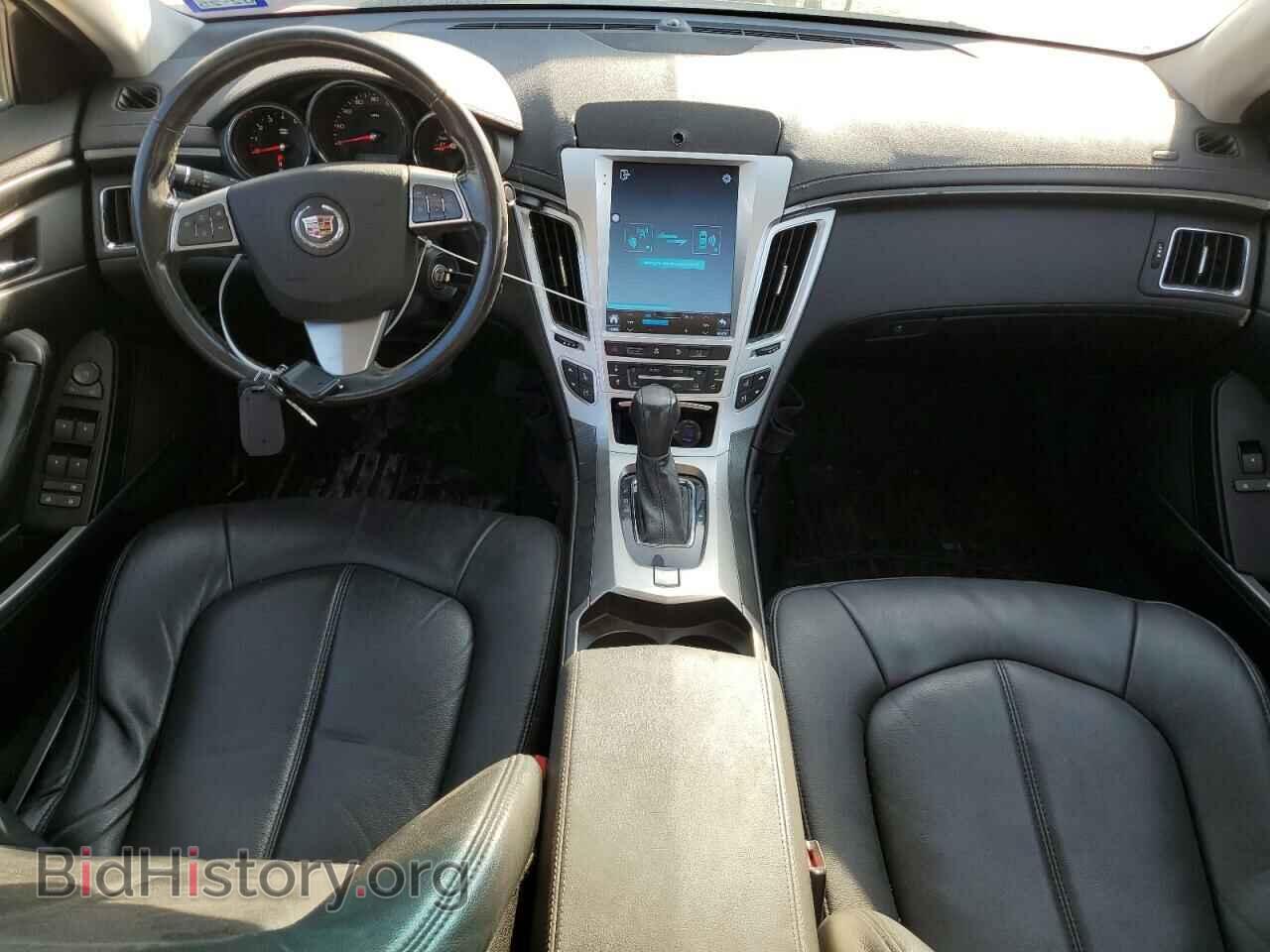 2008 CADILLAC CTS - VIN: 1G6DF577X80180103 - Photo 8