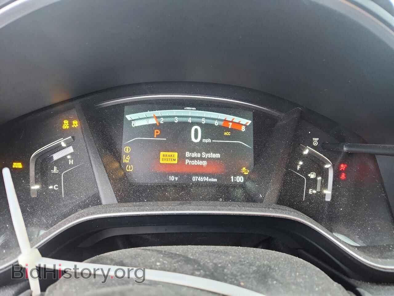 2017 HONDA CRV - VIN: 5J6RW2H58HL013794 - Фото 9