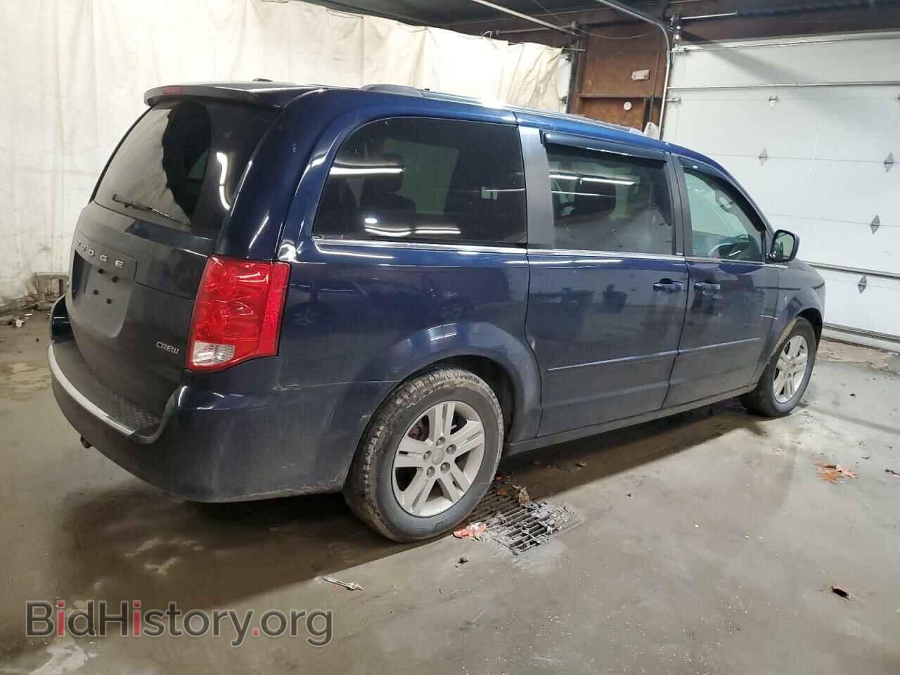 2013 DODGE CARAVAN - VIN: 2C4RDGDG1DR566871 - Фото 3