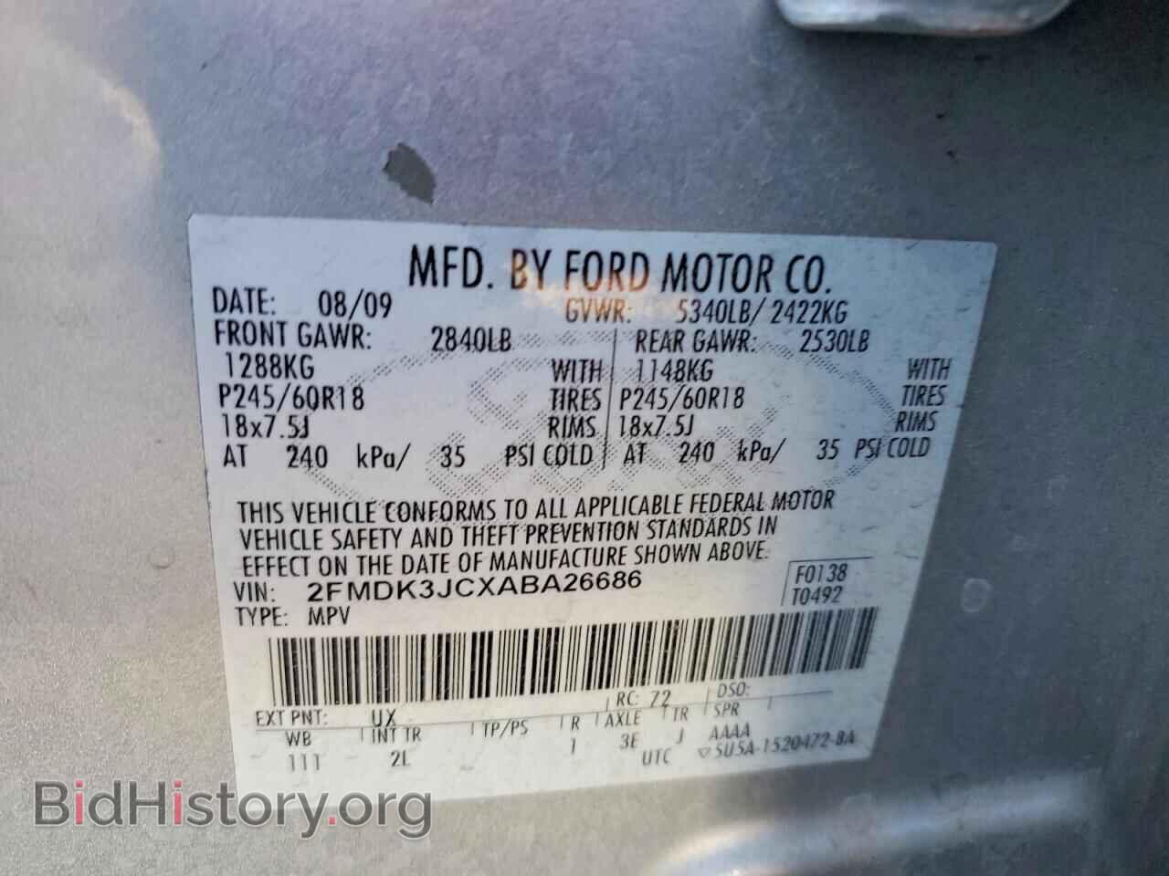 2010 FORD EDGE - VIN: 2FMDK3JCXABA26686 - Фото 12