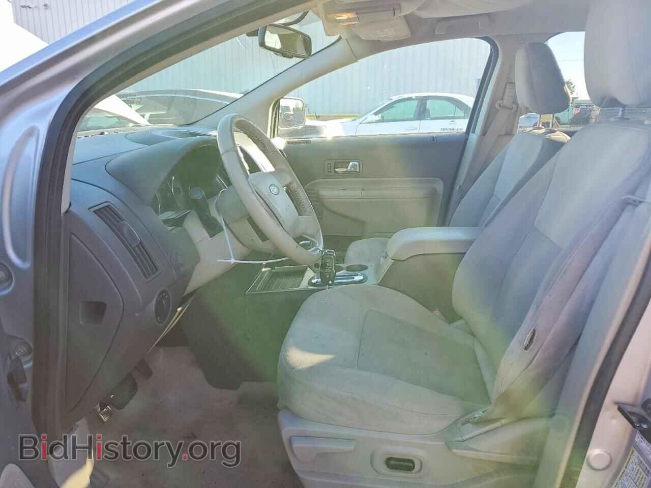 2010 FORD EDGE - VIN: 2FMDK3JCXABA26686 - Фото 7