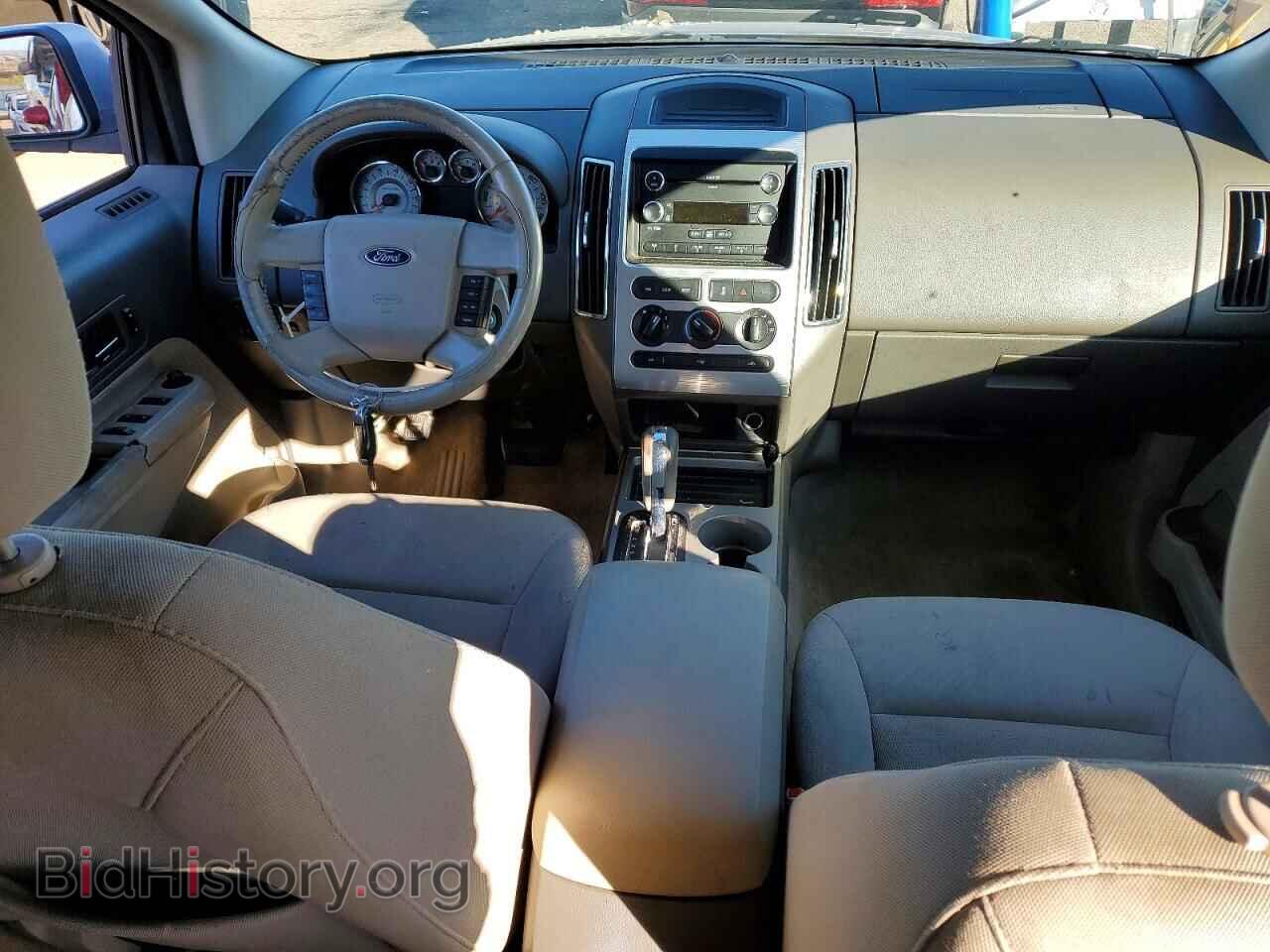 2010 FORD EDGE - VIN: 2FMDK3JCXABA26686 - Фото 8