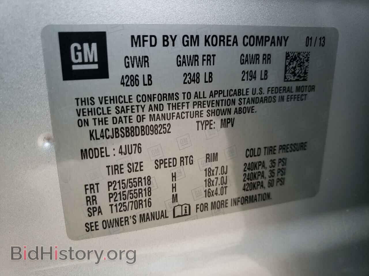 2013 BUICK ENCORE - VIN: KL4CJBSB8DB098252 - Фото 13