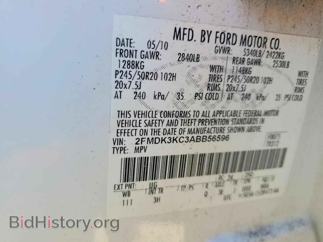 2010 FORD EDGE - VIN: 2FMDK3KC3ABB56596 - Фото 13