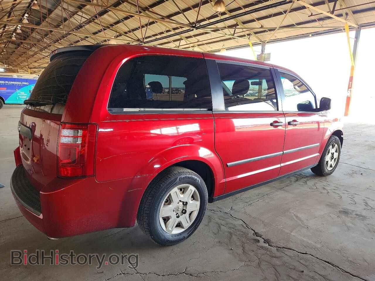 2008 DODGE CARAVAN - VIN: 1D8HN44H48B150772 - Фото 3