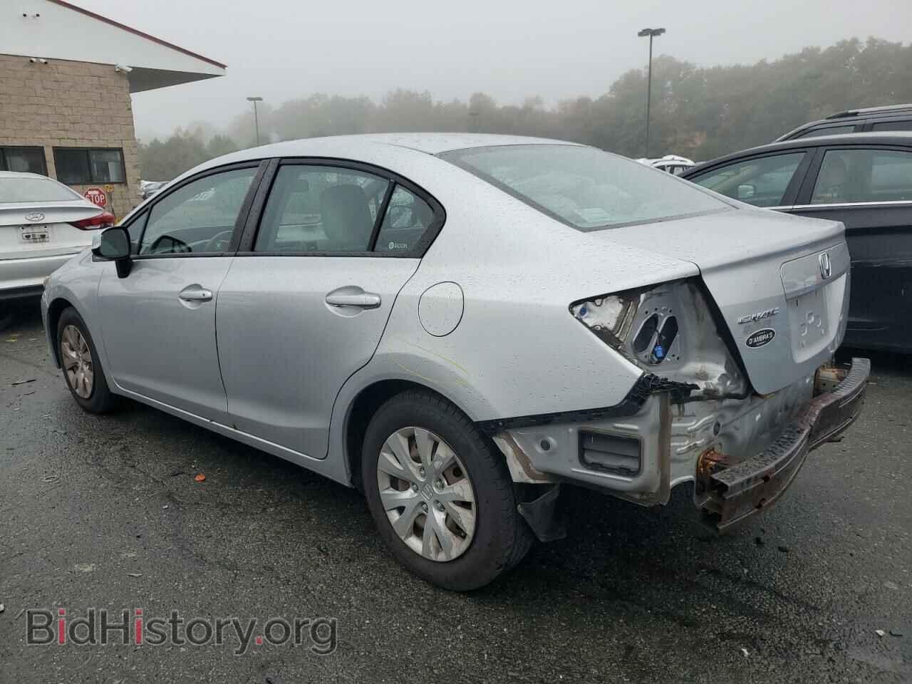 2012 HONDA CIVIC - VIN: 2HGFB2F53CH589923 - Фото 2