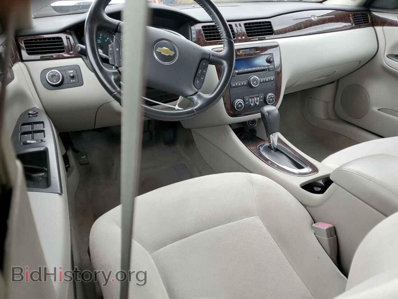 2014 CHEVROLET IMPALA - VIN: 2G1WB5E32E1117975 - Фото 8