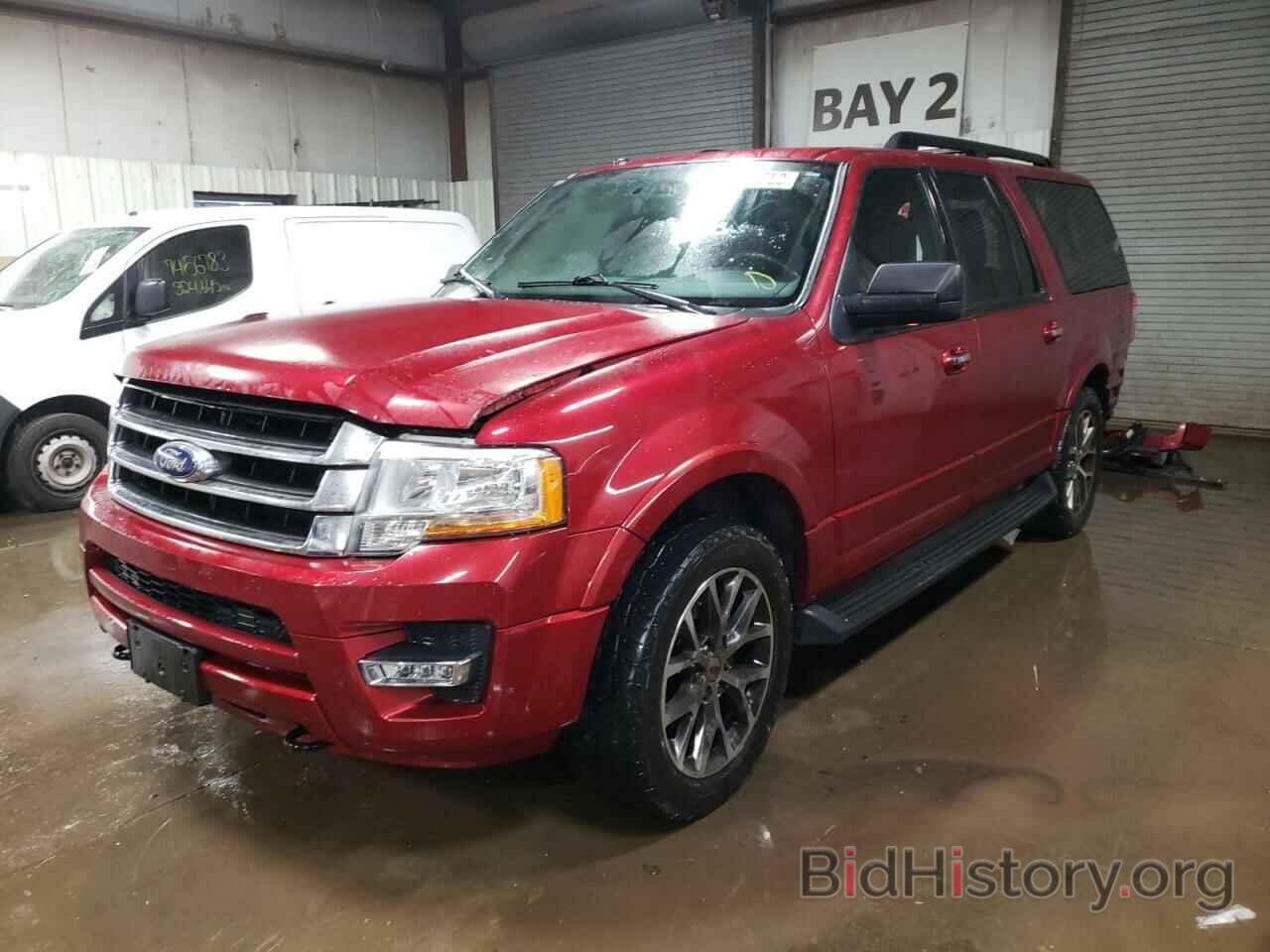 Photo 1FMJK1JT2FEF24898 - FORD EXPEDITION 2015