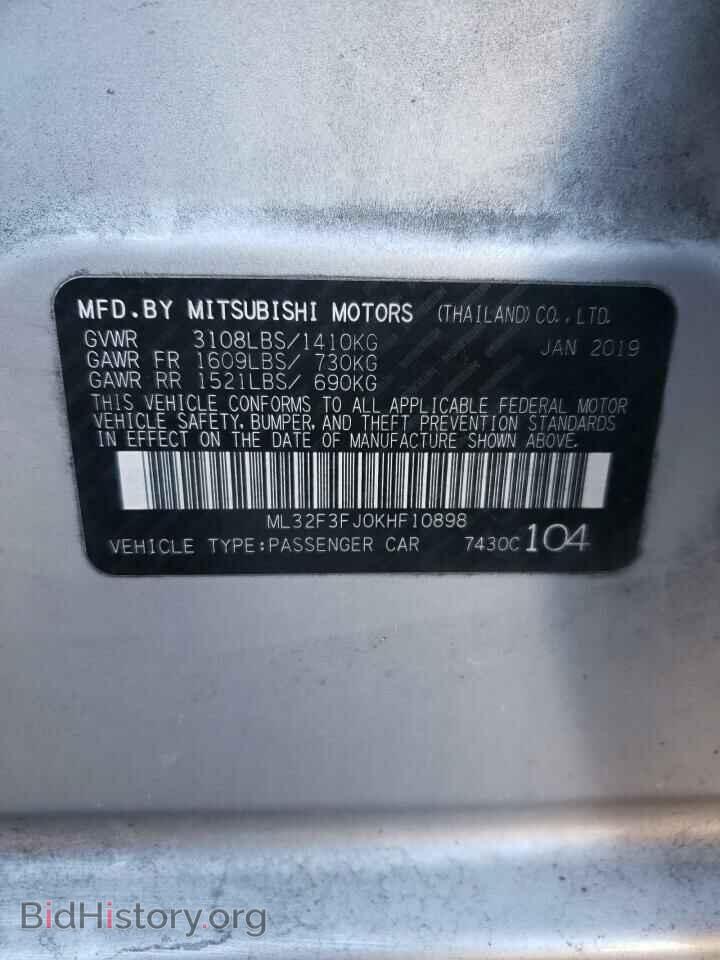 2019 MITSUBISHI MIRAGE - VIN: ML32F3FJ0KHF10898 - Фото 12