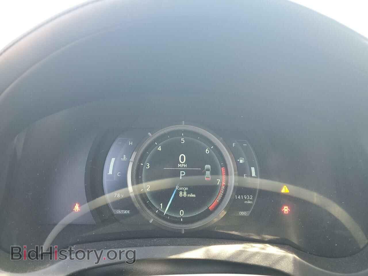 2014 LEXUS IS - VIN: JTHBF1D21E5040881 - Photo 9