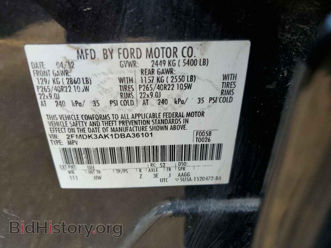 2013 FORD EDGE - VIN: 2FMDK3AK1DBA36101 - Photo 13