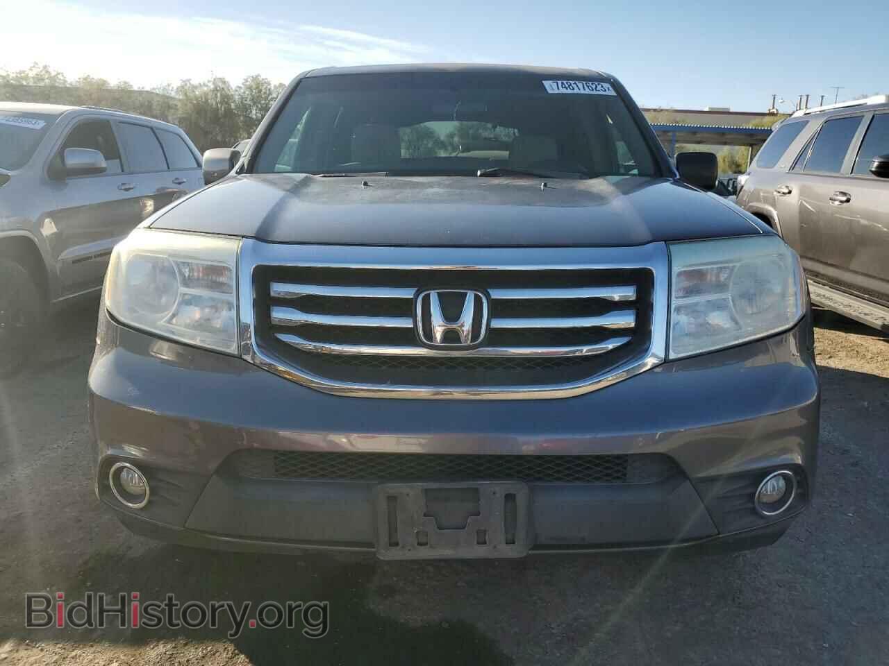2015 HONDA PILOT - VIN: 5FNYF3H45FB007532 - Фото 5
