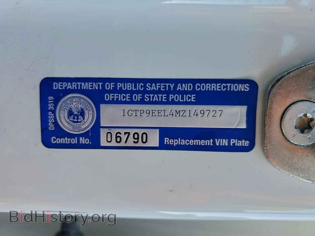 2021 GMC SIERRA - VIN: 1GTP9EEL4MZ149727 - Фото 12