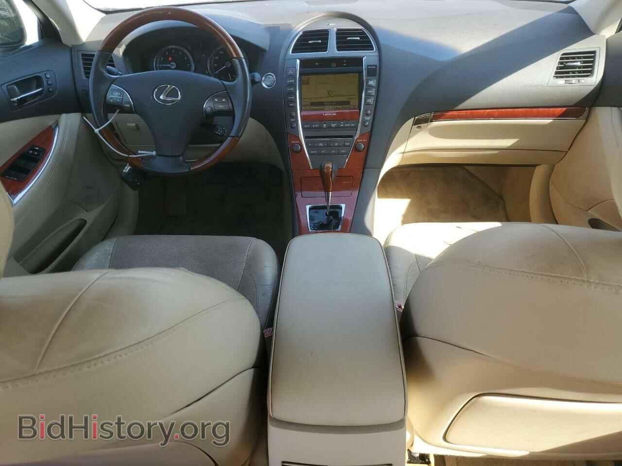 2012 LEXUS ES350 - VIN: JTHBK1EG9C2476950 - Фото 8
