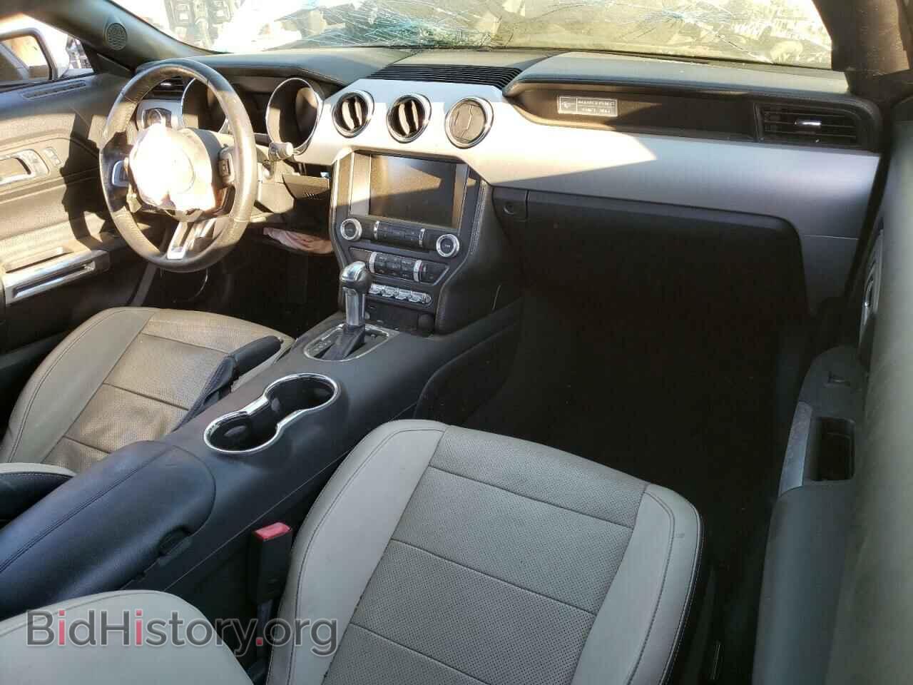 2015 FORD ALL Models - VIN: 1FA6P8TH9F5372279 - Photo 8