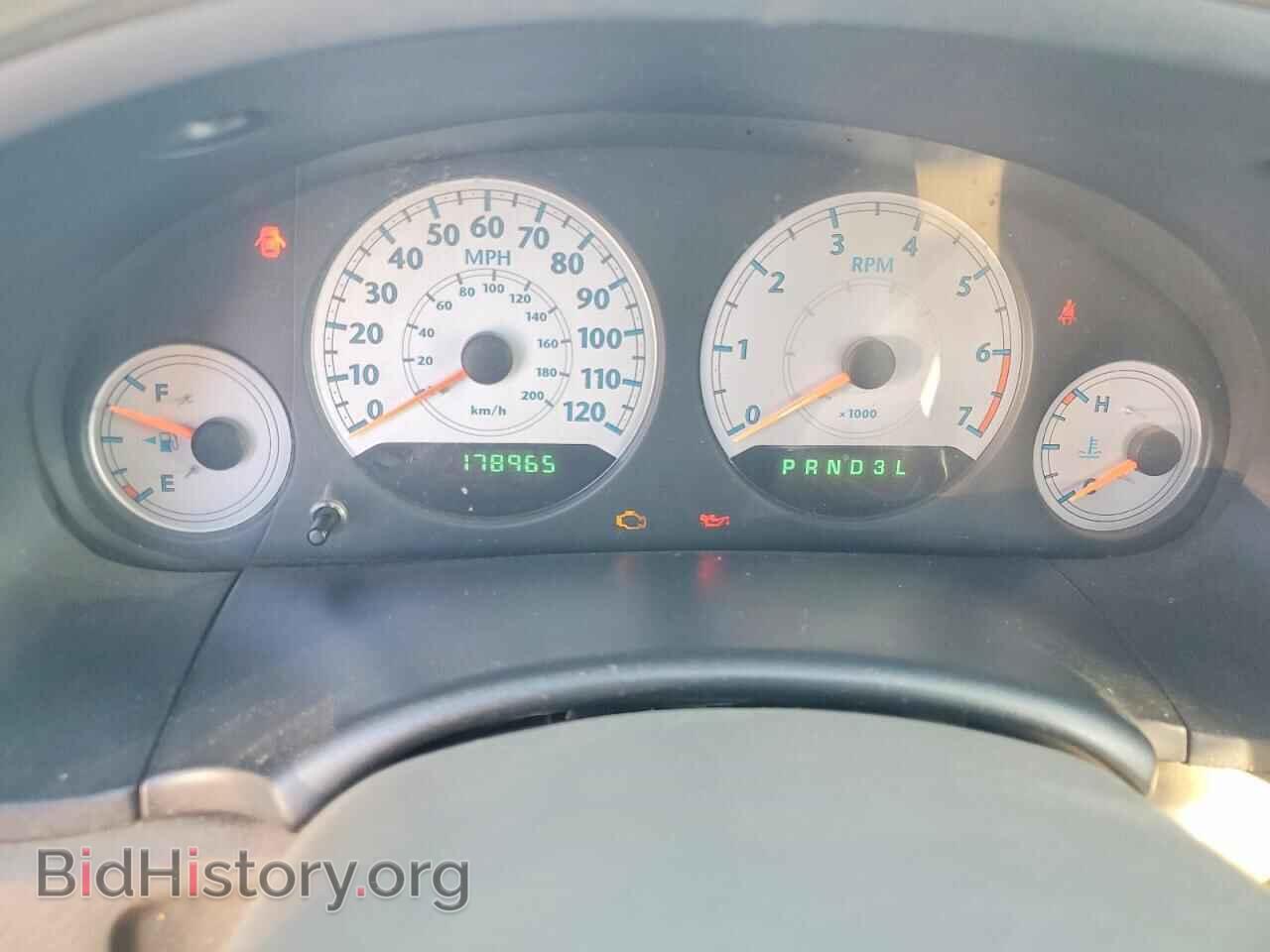 2007 CHRYSLER MINIVAN - VIN: 2A4GP44R27R342148 - Фото 9