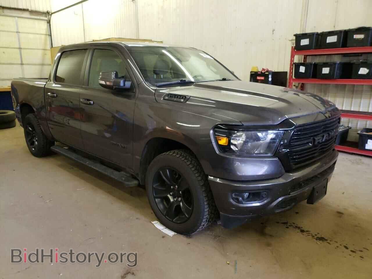 2020 RAM 1500 - VIN: 1C6SRFFT5LN141101 - Фото 4