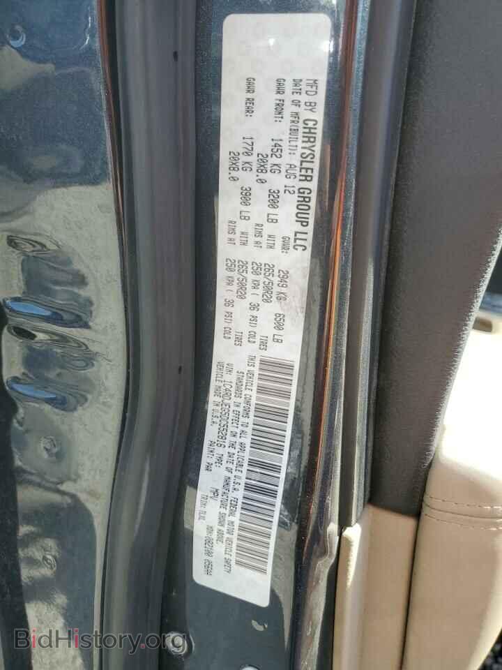 2013 DODGE DURANGO - VIN: 1C4RDJEG5DC552816 - Photo 12