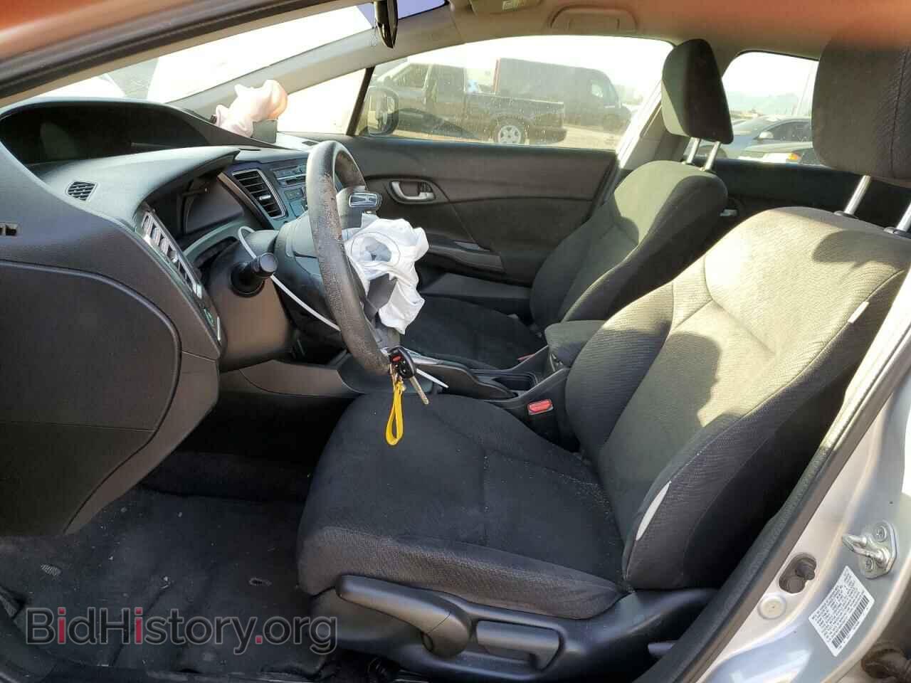 2013 HONDA CIVIC - VIN: 2HGFB2F58DH542727 - Фото 7
