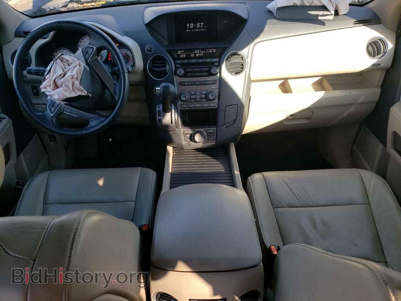 2013 HONDA PILOT - VIN: 5FNYF4H78DB079421 - Фото 8