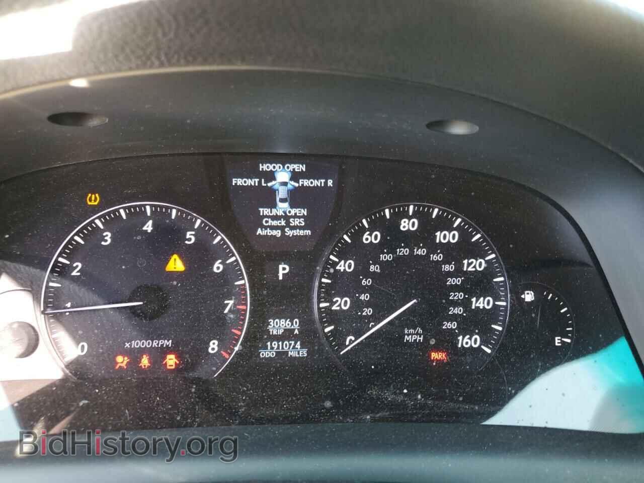 2008 LEXUS LS460 - VIN: JTHGL46F885032135 - Photo 9