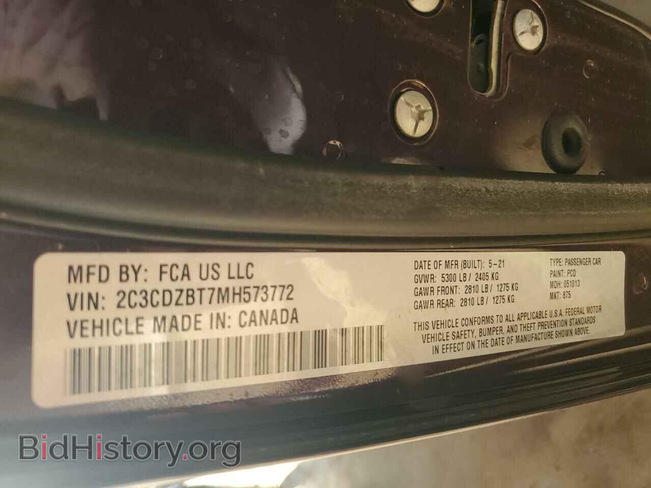 2021 DODGE CHALLENGER - VIN: 2C3CDZBT7MH573772 - Photo 12