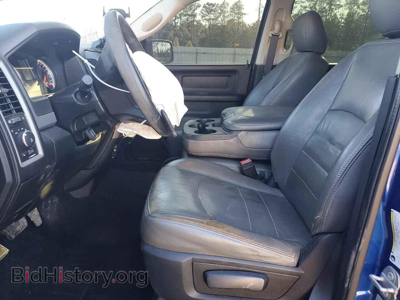 2017 RAM 1500 - VIN: 3C6RR6KT3HG645747 - Фото 7