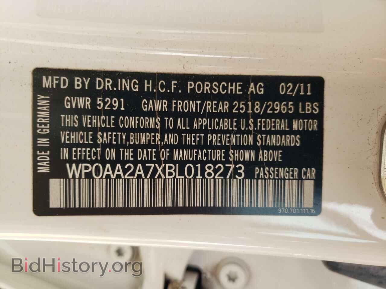 2011 PORSCHE PANAMERA - VIN: WP0AA2A7XBL018273 - Фото 12