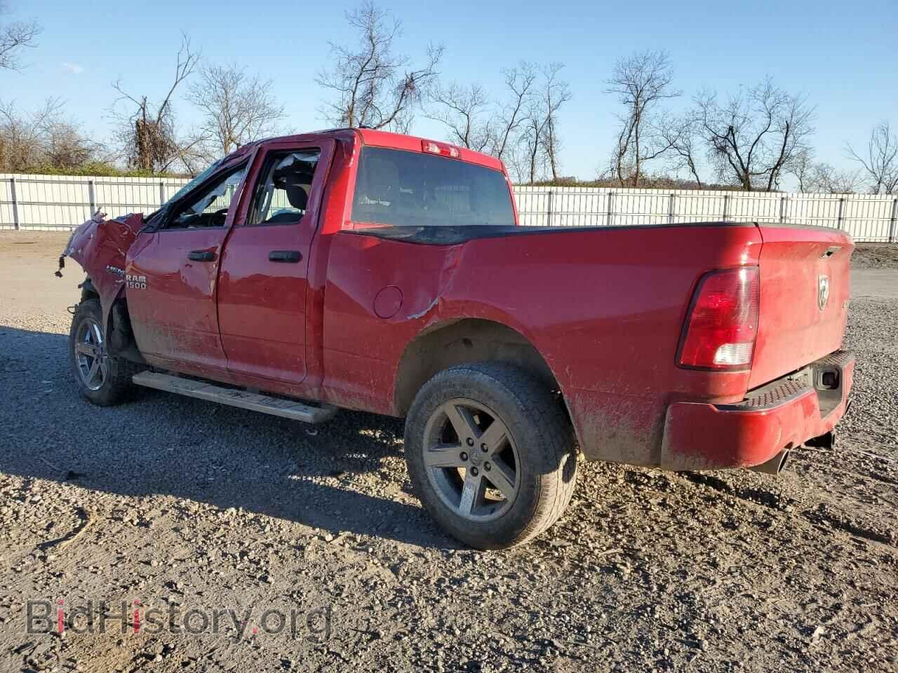 2017 RAM 1500 - VIN: 1C6RR7FT4HS649332 - Фото 2