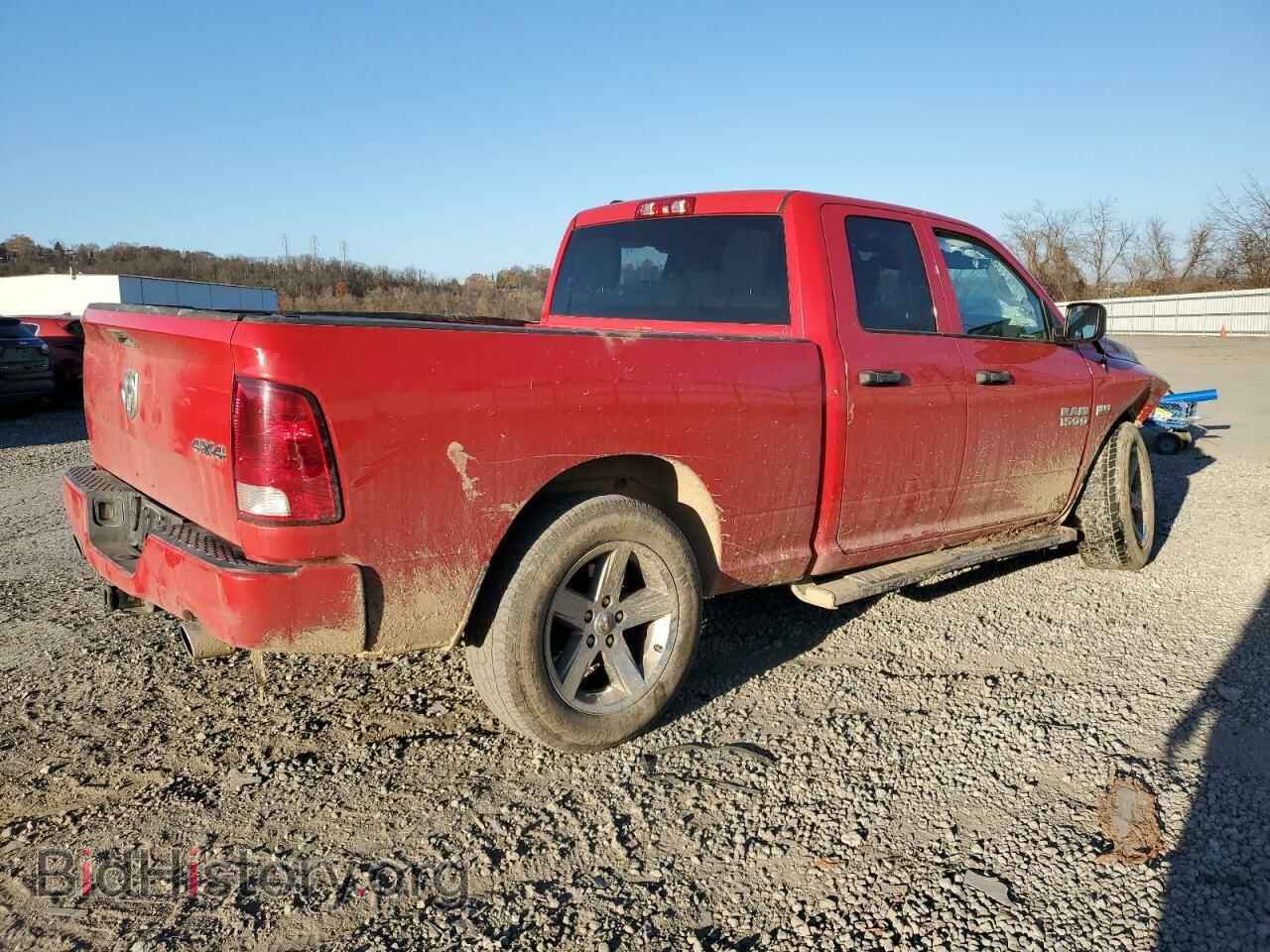 2017 RAM 1500 - VIN: 1C6RR7FT4HS649332 - Фото 3
