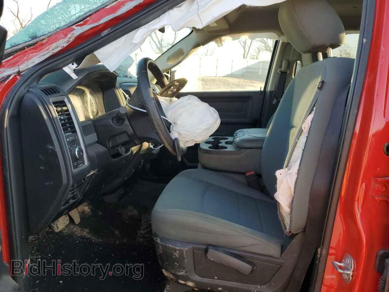 2017 RAM 1500 - VIN: 1C6RR7FT4HS649332 - Фото 7