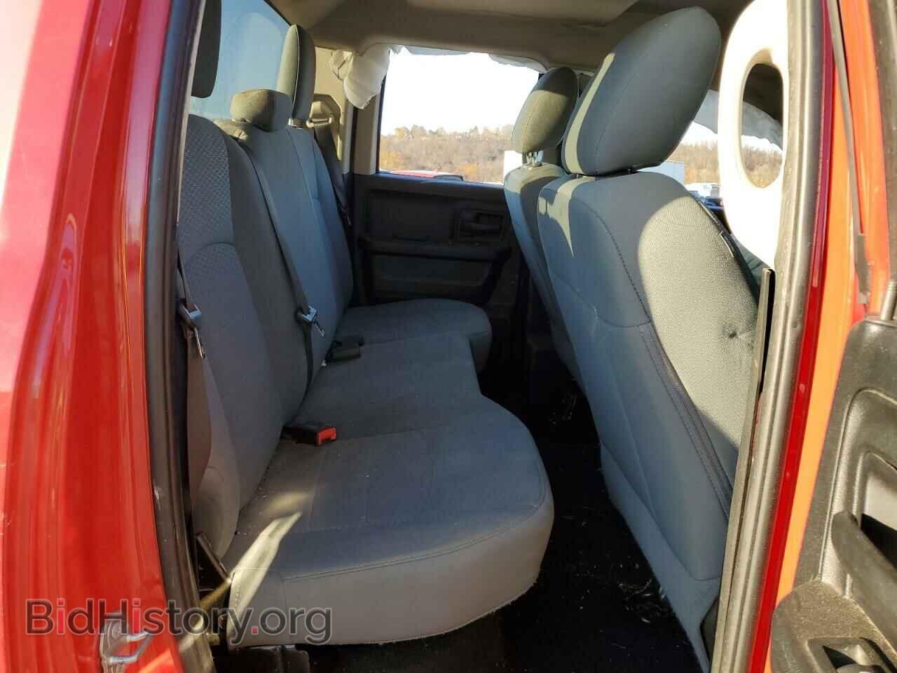 2017 RAM 1500 - VIN: 1C6RR7FT4HS649332 - Фото 10