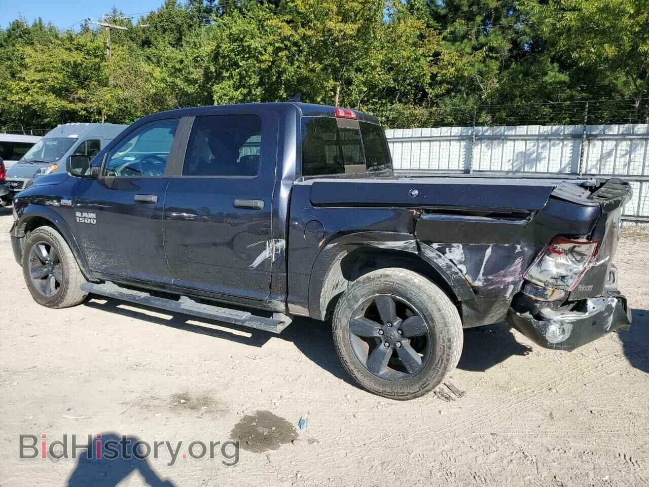 2015 RAM 1500 - VIN: 1C6RR7LTXFS539130 - Фото 2