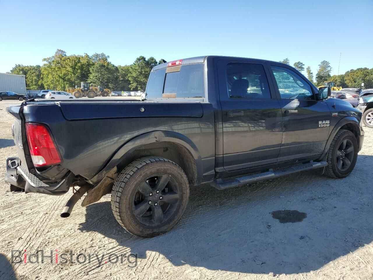 2015 RAM 1500 - VIN: 1C6RR7LTXFS539130 - Фото 3