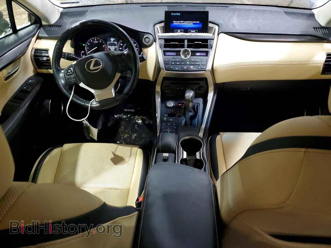 2017 LEXUS NX - VIN: JTJBARBZ8H2109373 - Фото 8