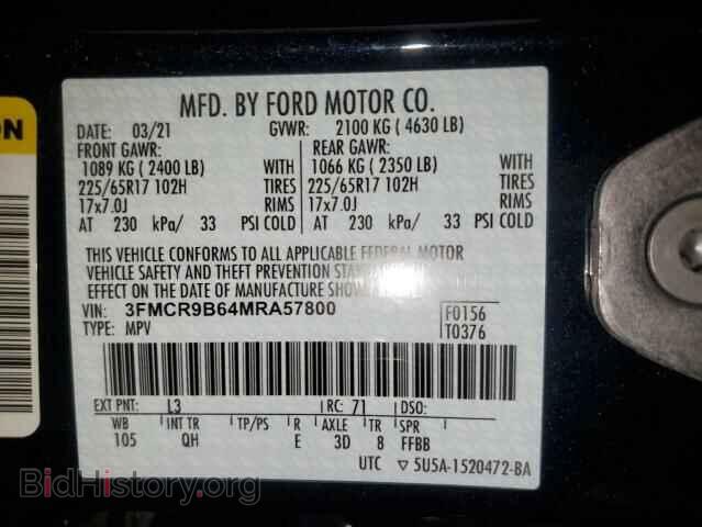 2021 FORD BRONCO - VIN: 3FMCR9B64MRA57800 - Фото 12