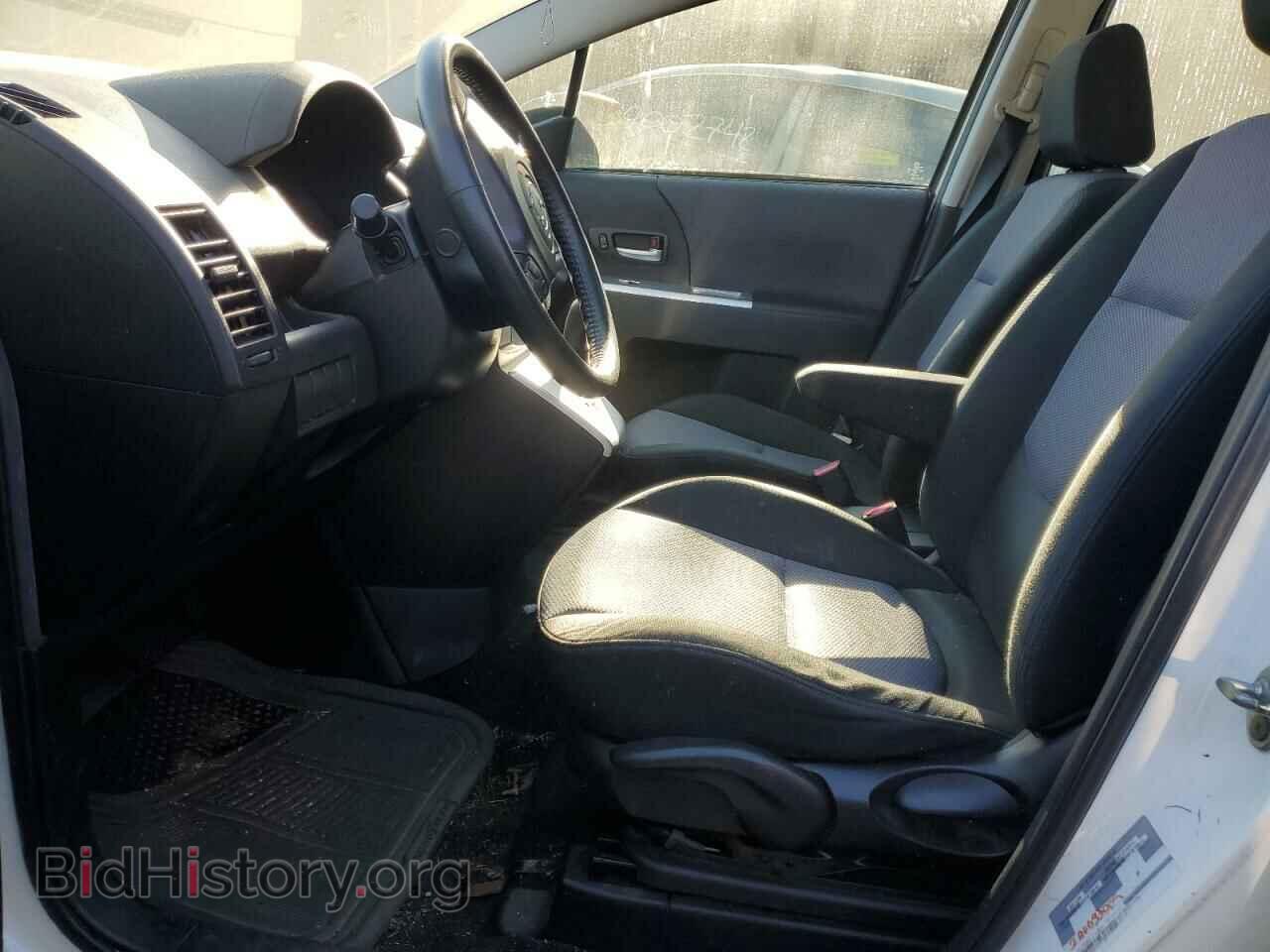 2007 MAZDA All Models - VIN: JM1CR293970143664 - Photo 7