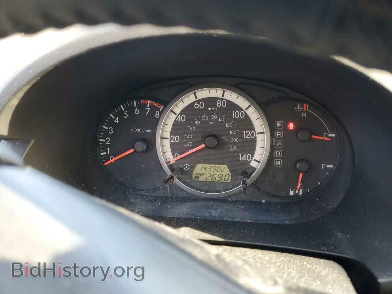2007 MAZDA All Models - VIN: JM1CR293970143664 - Photo 9