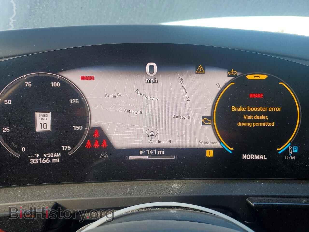 2024 PORSCHE CAYENNE - VIN: WP1AA2AY5RDA04647 - Фото 9