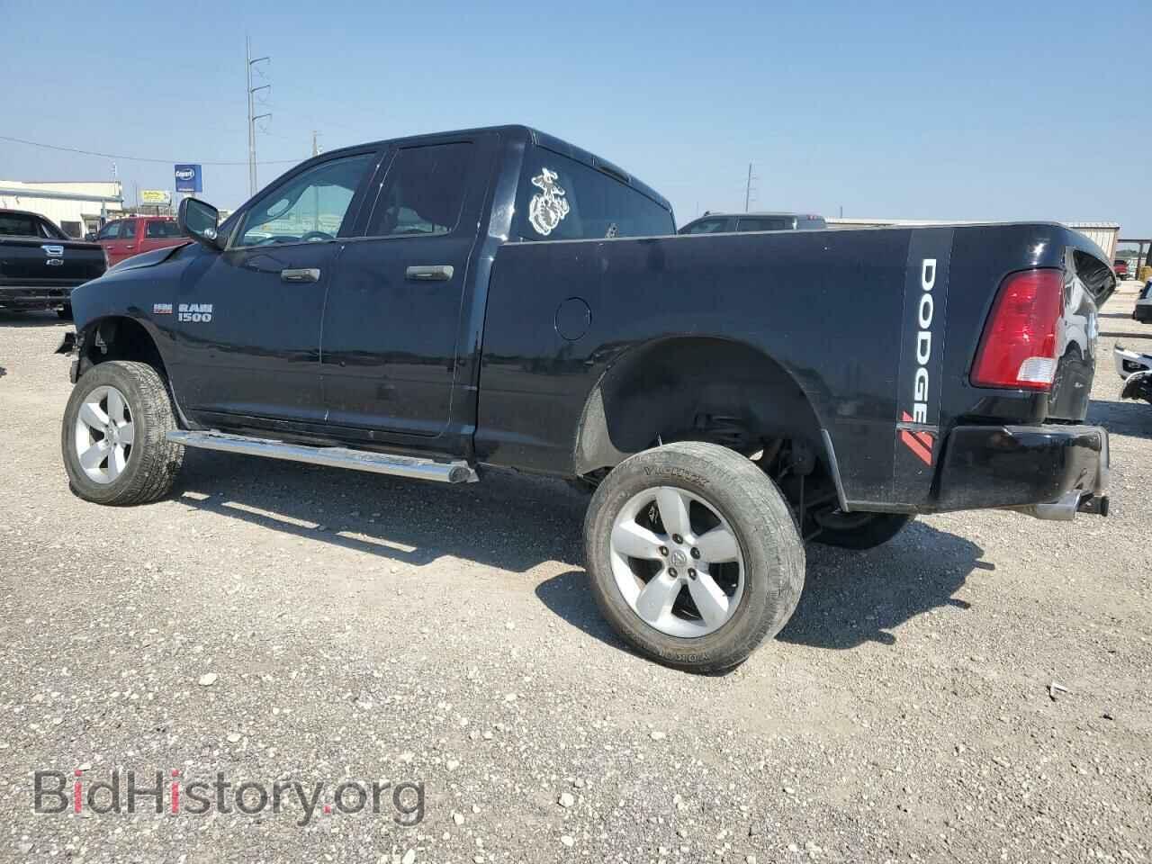 2013 RAM 1500 - VIN: 1C6RR6FT8DS518165 - Фото 2