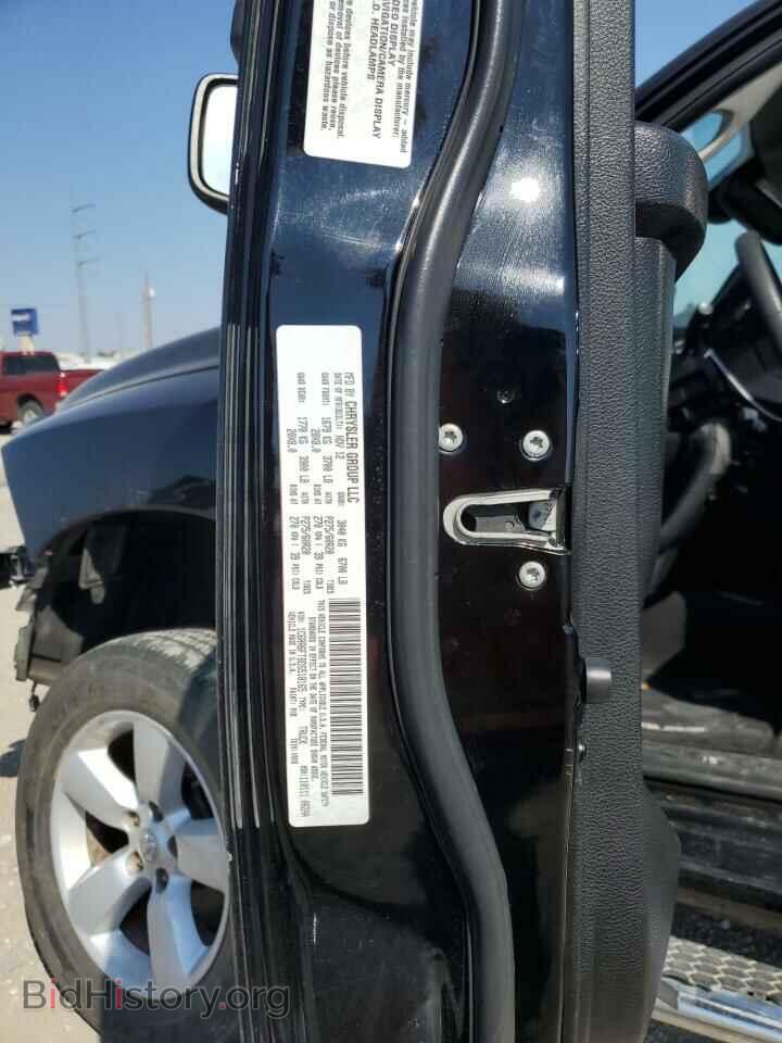 2013 RAM 1500 - VIN: 1C6RR6FT8DS518165 - Фото 12