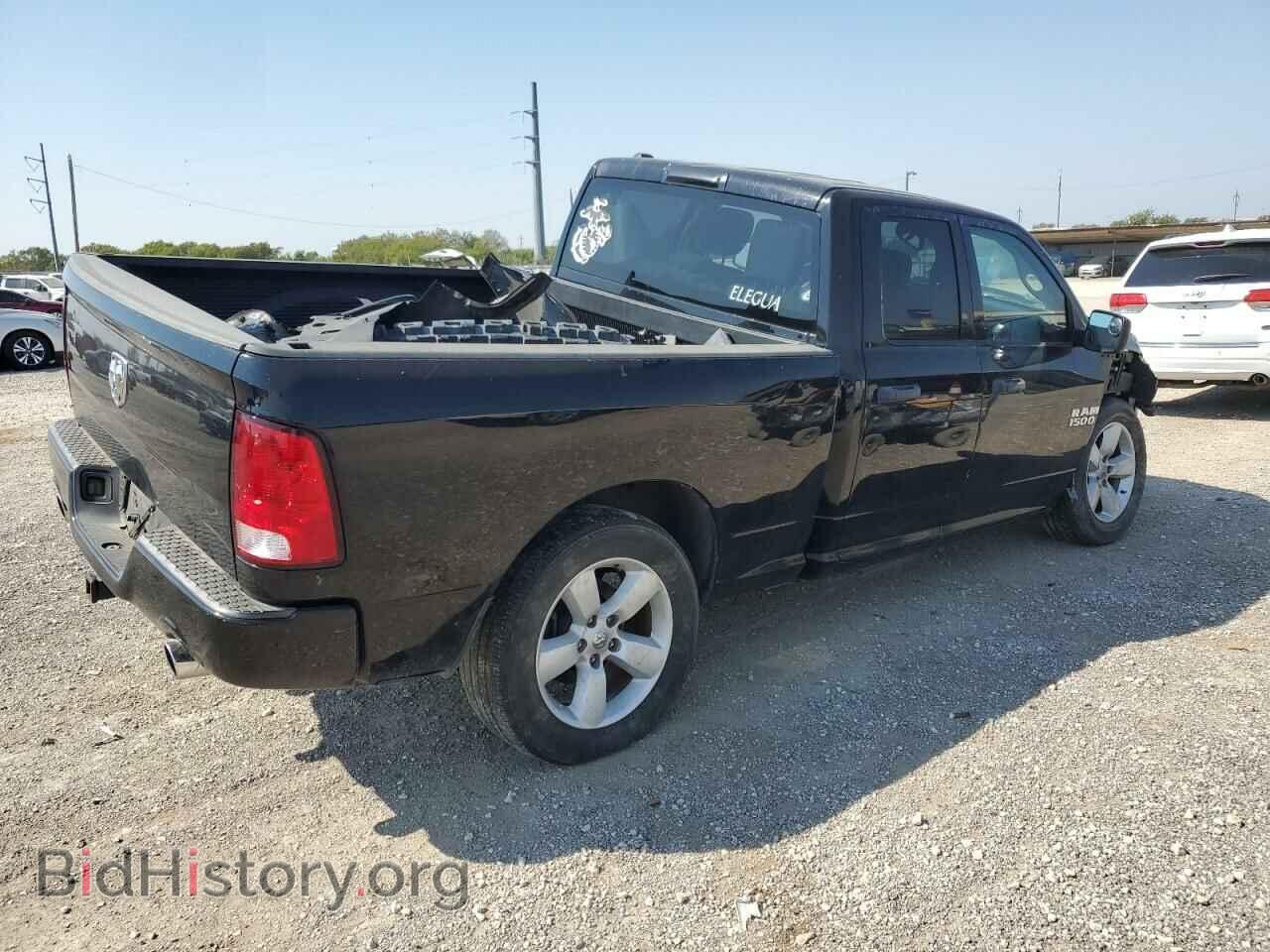 2013 RAM 1500 - VIN: 1C6RR6FT8DS518165 - Фото 3
