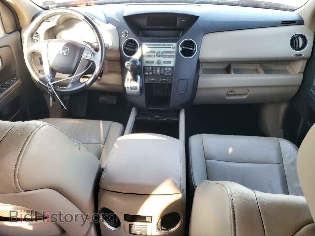 2010 HONDA PILOT - VIN: 5FNYF4H54AB022661 - Фото 8
