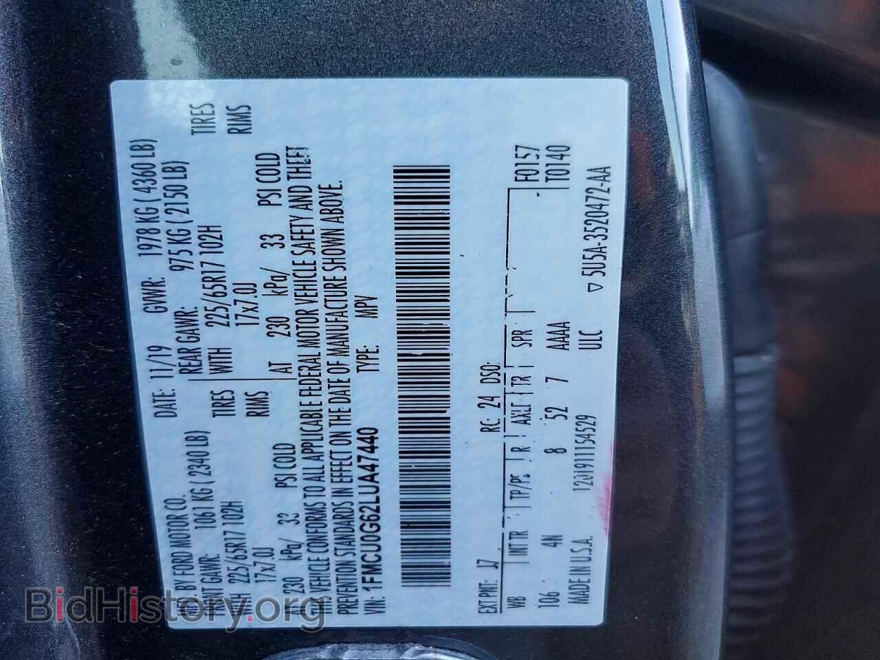 2020 FORD ESCAPE - VIN: 1FMCU0G62LUA47440 - Photo 13