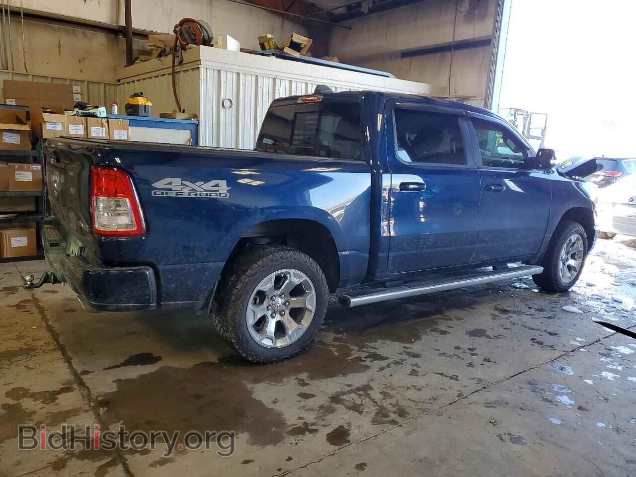 2020 RAM 1500 - VIN: 1C6SRFFT3LN115919 - Фото 3