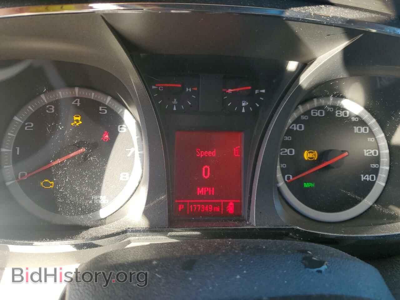 2012 GMC TERRAIN - VIN: 2GKFLTEK5C6247950 - Photo 9
