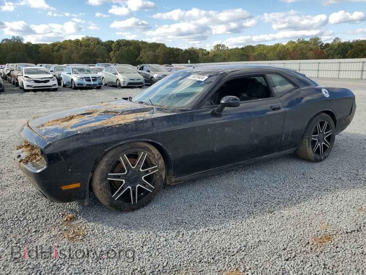 Photo 2C3CDYAG3DH511607 - DODGE CHALLENGER 2013