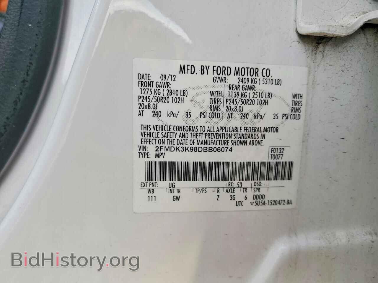 2013 FORD EDGE - VIN: 2FMDK3K98DBB06074 - Фото 13