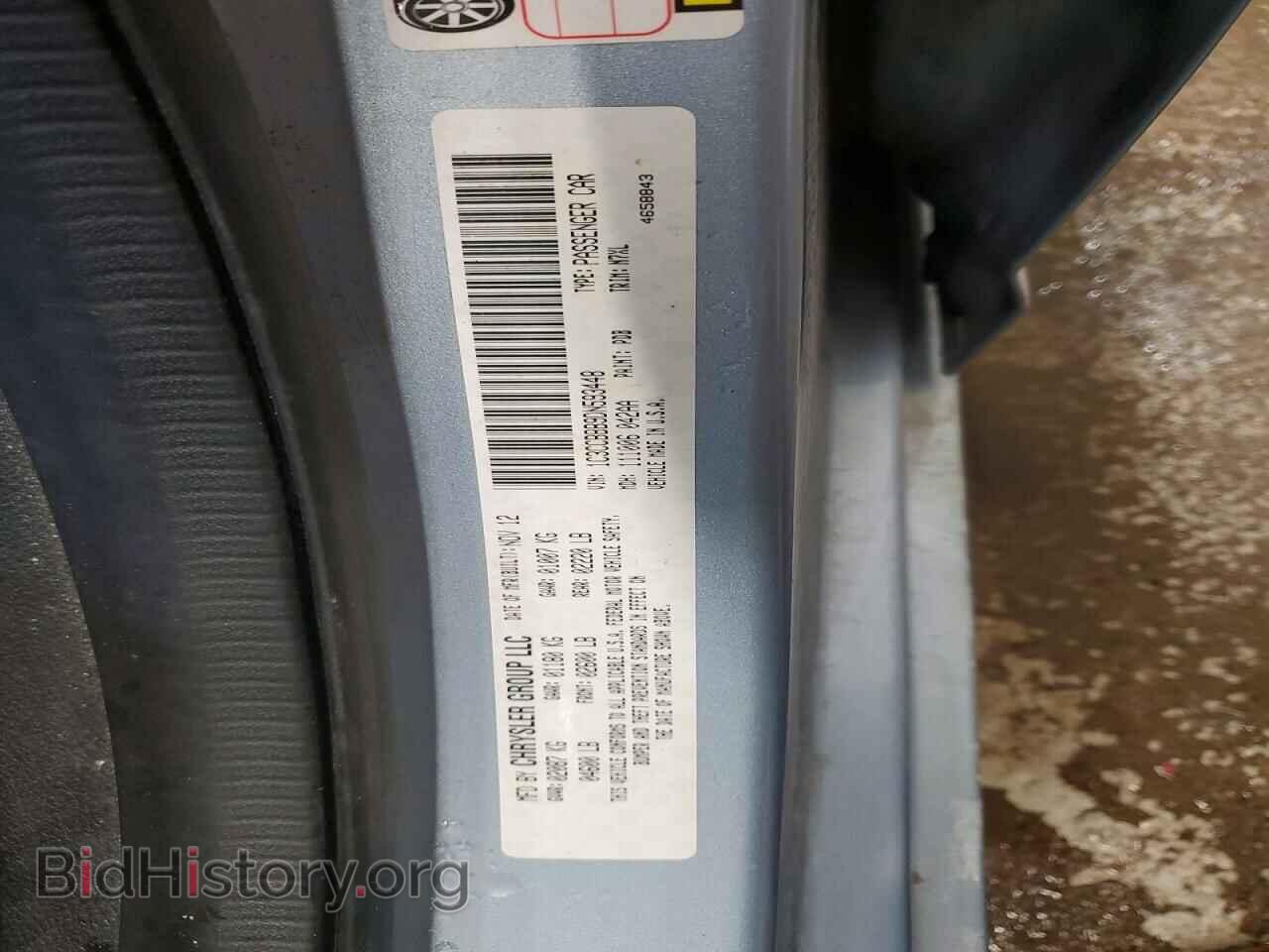 2013 CHRYSLER 200 - VIN: 1C3CCBBB9DN593448 - Фото 12