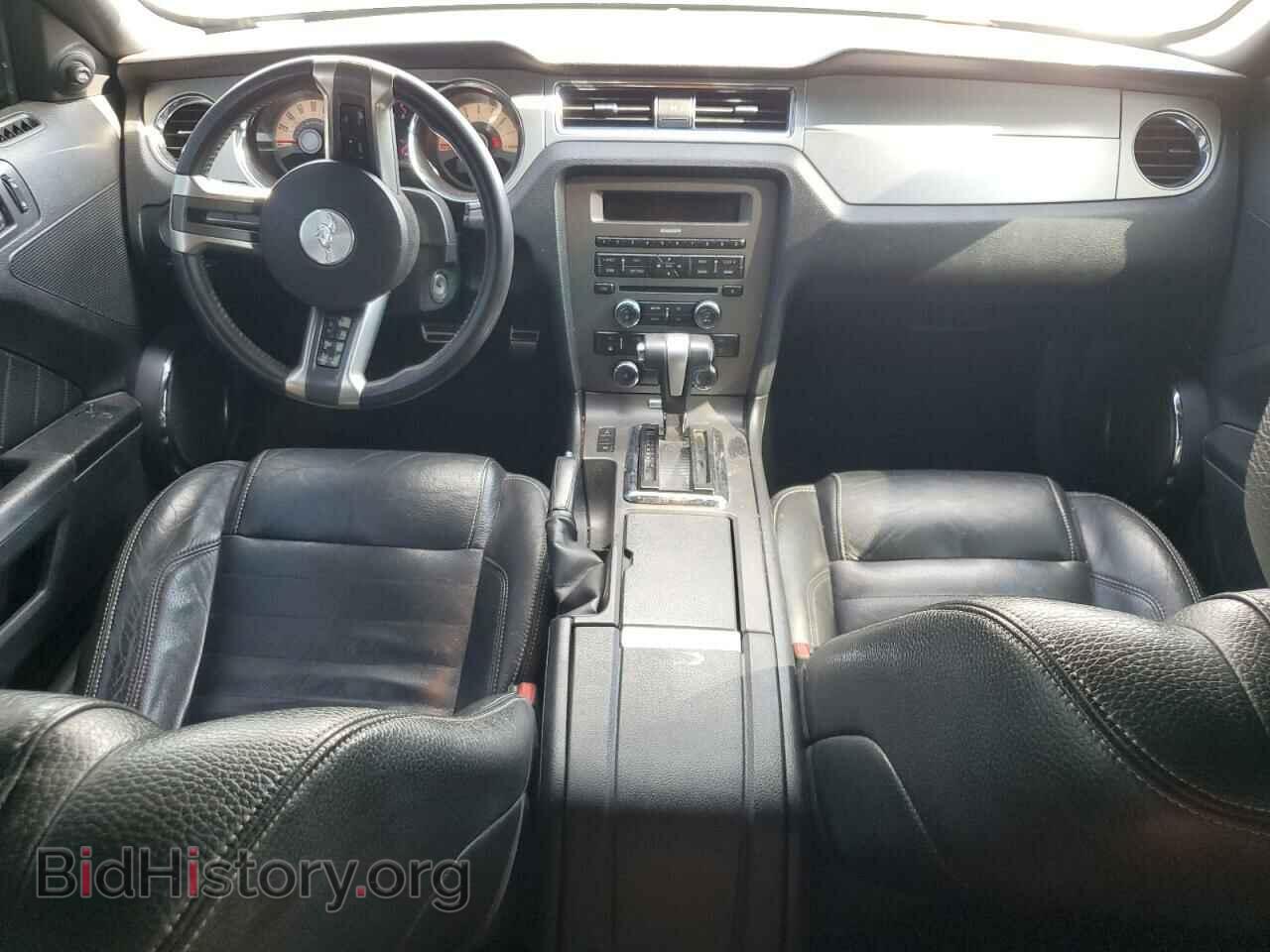 2012 FORD ALL Models - VIN: 1ZVBP8AM7C5205498 - Photo 8